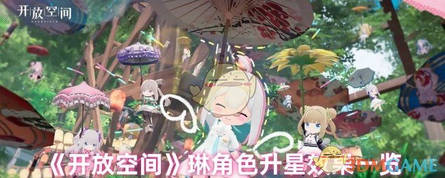 ſռǺô