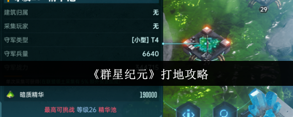 ȺǼԪô