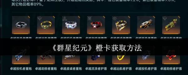 ȺǼԪȿôȡ