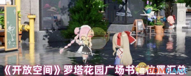 ſռ鼮