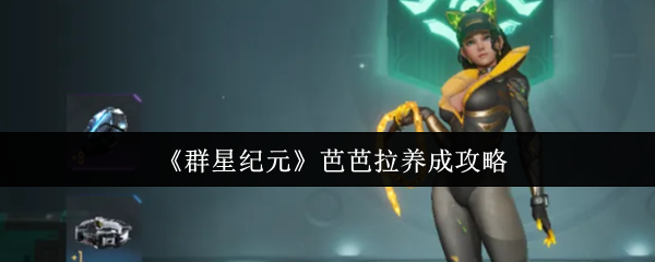 ȺǼԪŰô