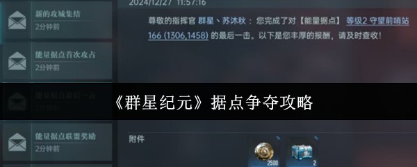 ȺǼԪݵô