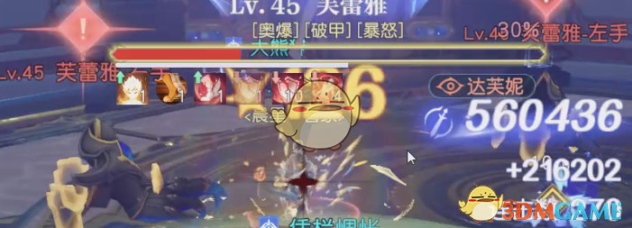 悠星大陆大秘境时间银行怎么打_wishdown.com 悠星大陆大秘境时间银行怎么打_wishdown.com