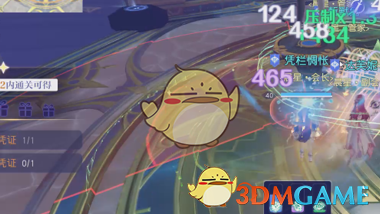 悠星大陆大秘境时间银行怎么打_wishdown.com 悠星大陆大秘境时间银行怎么打_wishdown.com