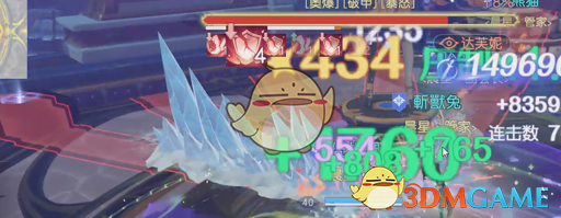 悠星大陆大秘境时间银行怎么打_wishdown.com 悠星大陆大秘境时间银行怎么打_wishdown.com