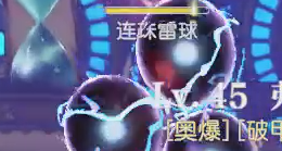 悠星大陆大秘境时间银行怎么打_wishdown.com 悠星大陆大秘境时间银行怎么打_wishdown.com