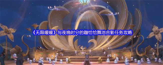 ůůҹʱֵıǡǡغӰ