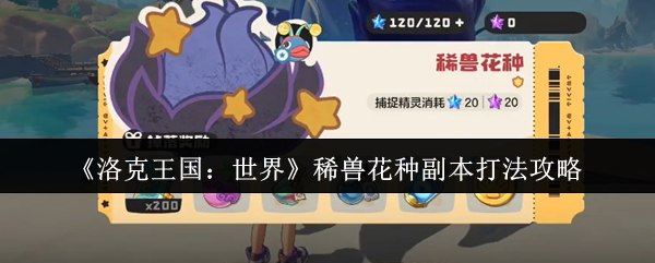 ϡ޻ָô