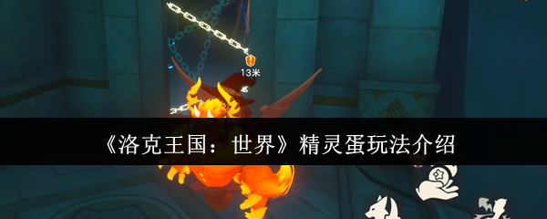 羫鵰ô