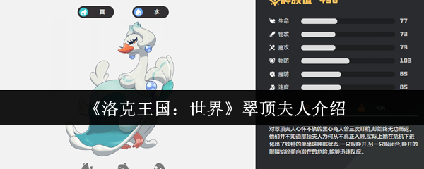 䶥ô