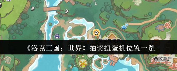 齱Ťλ