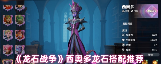 ʯս¶ʯô