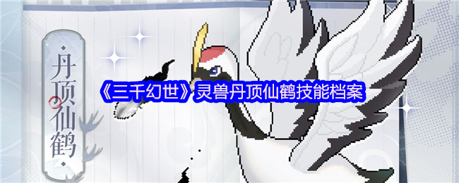 ǧɺô