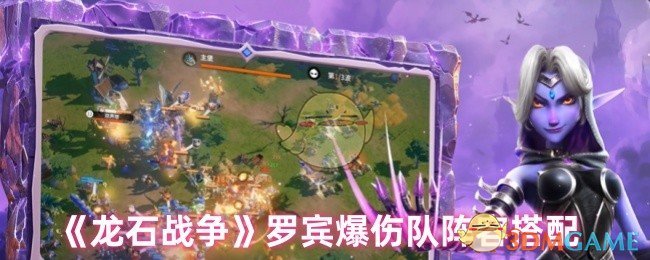 ʯսޱô