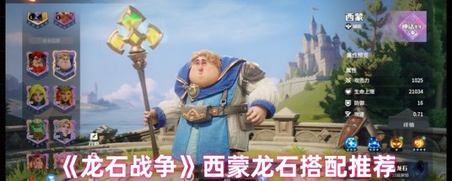 ʯսʯô