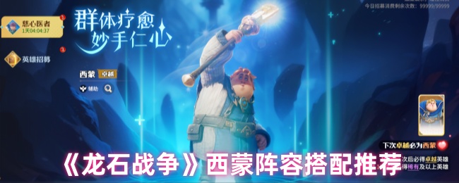 ʯսô
