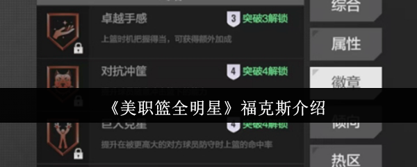 ְȫǸ˹ô