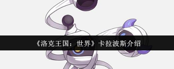 翨˹ô