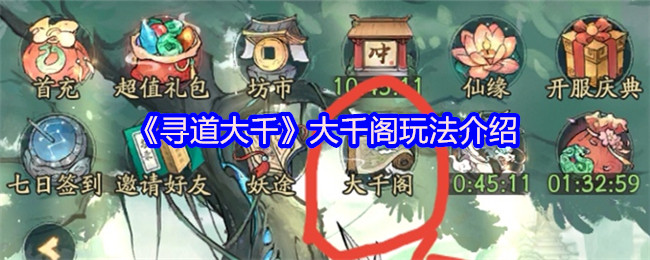 Ѱǧǧô