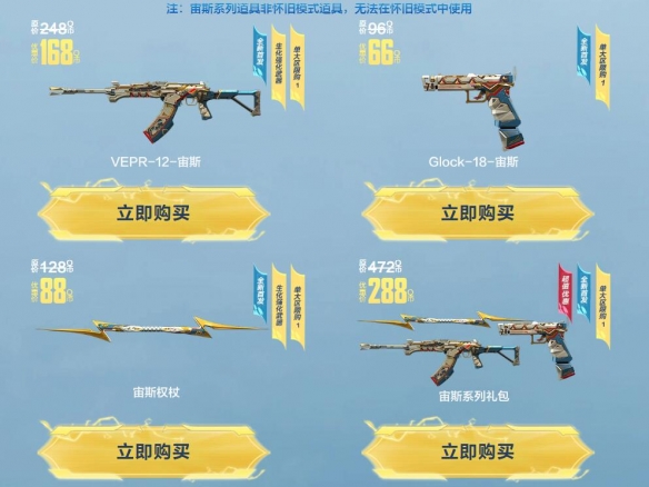 Խvepr12˹Ǯ