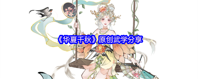 ǧԭѧЩ
