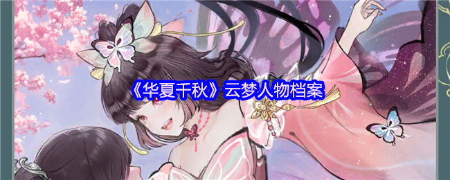 ǧ˭