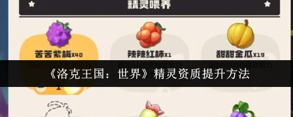 羫ô