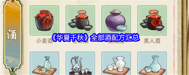 ǧ䷽ʲô