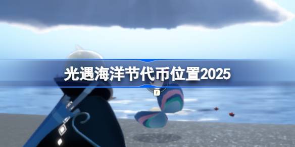 ڴλ2025