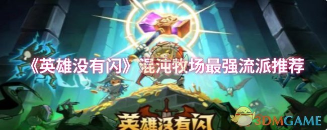 Ӣûǿʲô