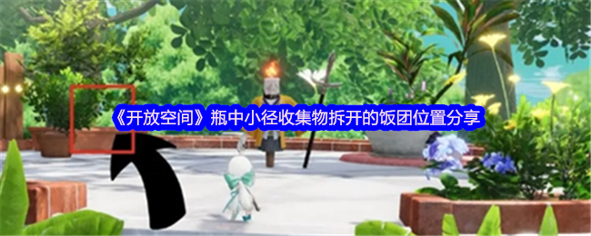 ſռƿСռ𿪵ķ