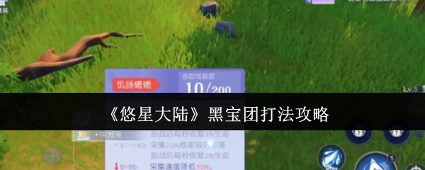Ǵ½ڱô