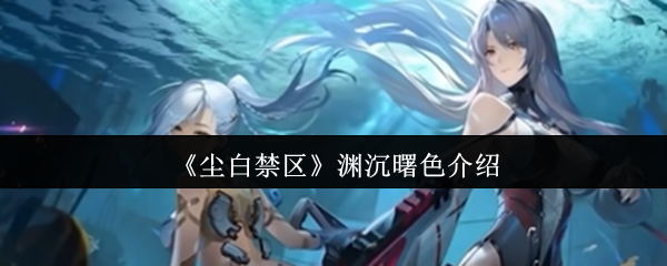 ׽Ԩɫô