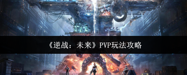 սδPVPô