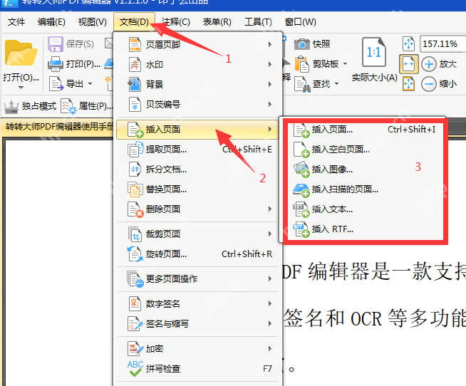 PDFļвҳ棿