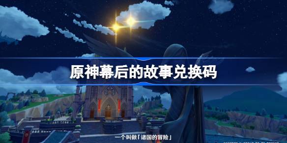 ԭĻĹ¶һ