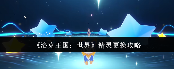 羫ô