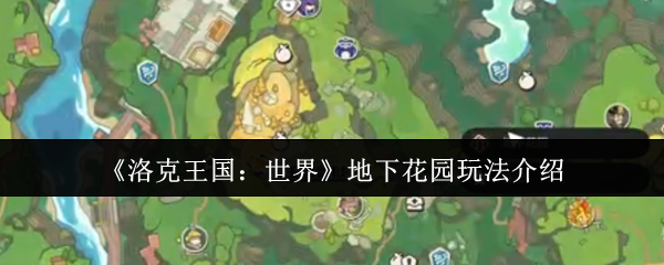 »԰ô