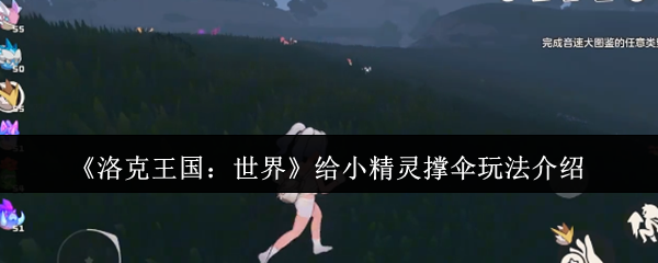 Сɡô