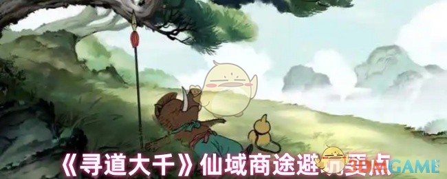 Ѱǧ;ô