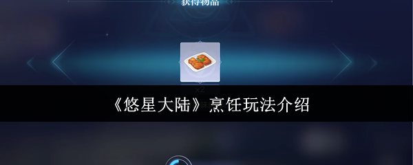 Ǵ½ô