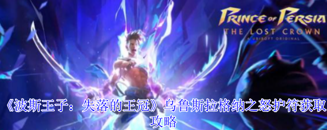 ˹ʧ³˹֮ŭô
