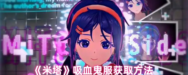Ѫô