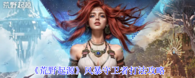 ҰԴ籩ô