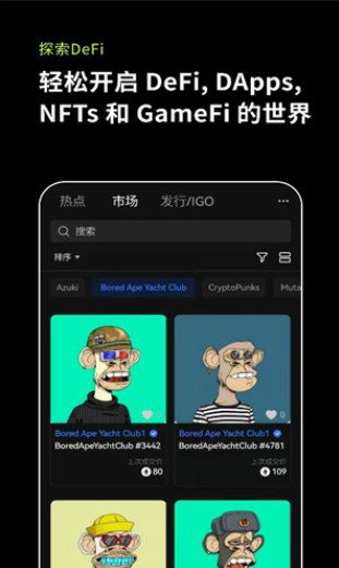 Gate.io׿iOSȫ