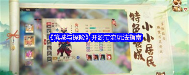 ̽տԴ淨ָ