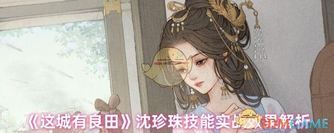 鼼ô