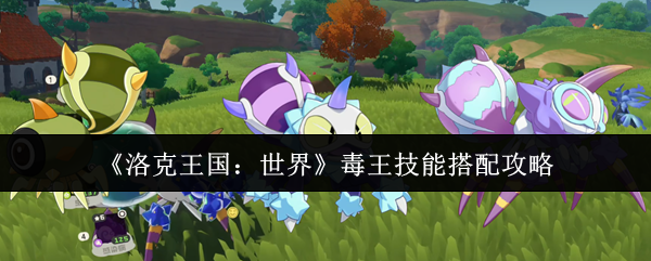 綾ô