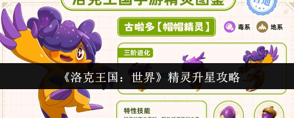羫ô