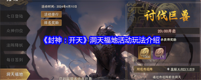 춴츣ô